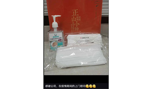 送口罩，路費報銷，上門慰問，溫暖三連跳！