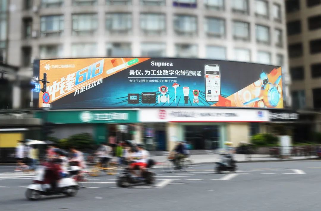 人潮人海中，你會看到我嗎？